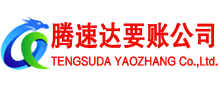 睢宁要债公司